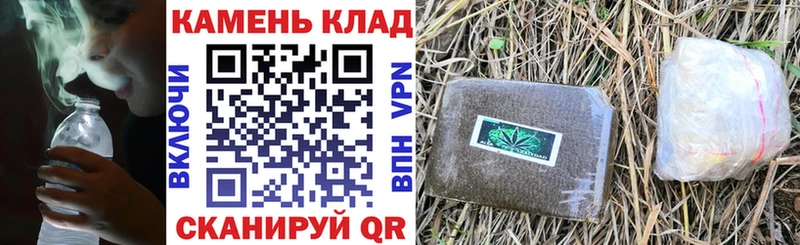mega ТОР  цены   Староминская  Гашиш Изолятор 