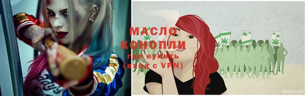СК Белокуриха