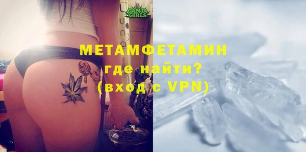 СК Белокуриха
