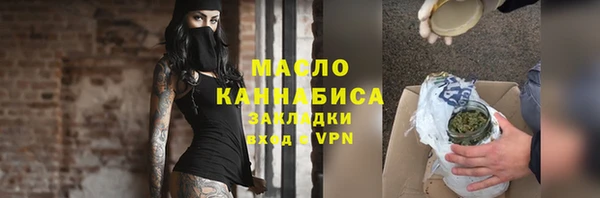 2c-b Белоозёрский