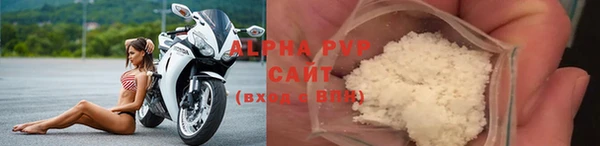 2c-b Балабаново