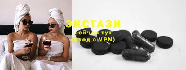 СК Белокуриха