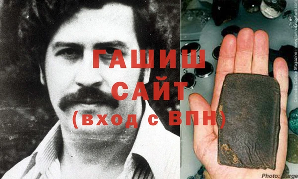 мефедрон мука Балахна