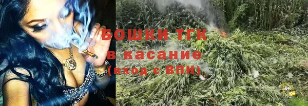 мефедрон мука Балахна