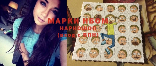 2c-b Белоозёрский