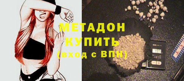 2c-b Белоозёрский