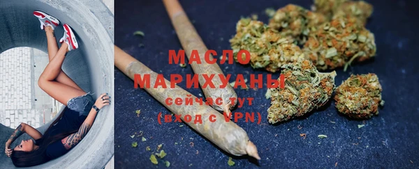 СК Белокуриха