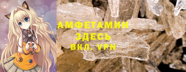 2c-b Белоозёрский