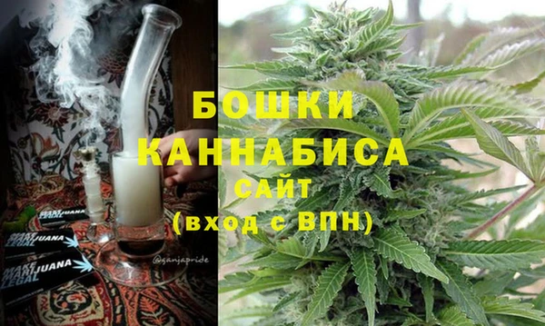 2c-b Белоозёрский