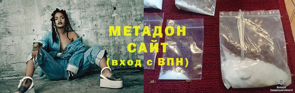 2c-b Балабаново
