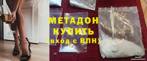 СК Белокуриха