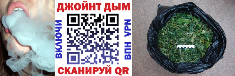 Бошки марихуана сатива Староминская